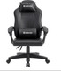 Миниатюра изображения товара Кресло геймерское Defender Master / 64472 (черный)