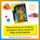 Миниатюра изображения товара Книга Эксмо Лобстер для Емели / 9785041902650 (Донцова Д.А.)