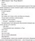 Миниатюра изображения товара Книга Эксмо Вопрос и ответ / 9785041929275 (Несс П.)