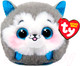Миниатюра изображения товара Мягкая игрушка TY Puffies Щенок Slush / 42539
