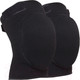 Миниатюра изображения товара Наколенники защитные Onlytop 1023813 (черный)