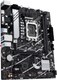Миниатюра изображения товара Материнская плата Asus Prime B760M-K