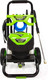 Миниатюра изображения товара Мойка высокого давления Greenworks GDPW-Semi-P15 / 5106007