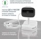 Миниатюра изображения товара Видеоняня Ramicom VRC400X2