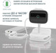 Миниатюра изображения товара Видеоняня Ramicom Wi-Fi 2K / VRC400C