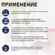 Миниатюра изображения товара Наполнитель для туалета EliteCat Crystal Pure 4890/EC (3.8л/1.67кг)