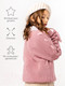 Миниатюра изображения товара Джемпер детский Amarobaby Knit Wear / AB-OD21-KNITW2602/27-128 (пудровый, р.128)