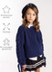 Миниатюра изображения товара Джемпер детский Amarobaby Knit Wear / AB-OD21-KNITW2602/20-152 (синий, р.152)