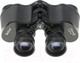 Миниатюра изображения товара Бинокль Veber Classic Pro 7x32 VL / 30605