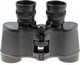 Миниатюра изображения товара Бинокль Veber Classic Pro 7x32 VL / 30605