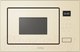 Миниатюра изображения товара Микроволновая печь Korting KMI 827 GB
