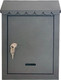 Миниатюра изображения товара Почтовый ящик АгроСнаб Балтика малый ЦБ-00005640