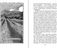 Миниатюра изображения товара Книга Эксмо Зов предков, твердая обложка (Лондон Джек)