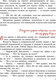 Миниатюра изображения товара Книга Эксмо Золотой ключик, или Приключения Буратино твердая обложка (Толстой Алексей)
