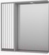 Миниатюра изображения товара Шкаф с зеркалом для ванной Brevita Balaton 80 L / BAL-04080-01-01Л (серый)