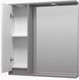 Миниатюра изображения товара Шкаф с зеркалом для ванной Brevita Balaton 80 L / BAL-04080-01-01Л (серый)