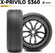 Миниатюра изображения товара Зимняя шина Tracmax X-Privilo S360 205/65R16 99T