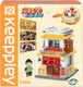 Миниатюра изображения товара Конструктор 1Toy Naruto Ресторан барбекю Якинику Кью / К20516
