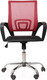 Миниатюра изображения товара Кресло офисное King Style 695 CH / PMK 001.225 (DMS, красный/черный)