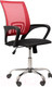 Миниатюра изображения товара Кресло офисное King Style 695 CH / PMK 001.225 (DMS, красный/черный)