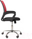 Миниатюра изображения товара Кресло офисное King Style 695 CH / PMK 001.225 (DMS, красный/черный)