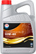 Миниатюра изображения товара Моторное масло 77 Lubricants Motorcycle Oil 4T 10W-40 / 707852 (4л)