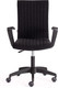 Миниатюра изображения товара Кресло офисное Tetchair Spark флок (черный)
