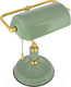 Миниатюра изображения товара Настольная лампа ArtStyle HT-717GR (зеленый/латунь)