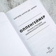 Миниатюра изображения товара Книга АСТ Оппенгеймер. Триумф и трагедия Американского Прометея (Берд К., Шервин М.)