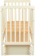 Миниатюра изображения товара Детская кроватка Фея 328-01 / 0003162-03 (бежевый)