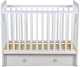 Миниатюра изображения товара Детская кроватка Фея 328-01 / 0003162-04 (белый)