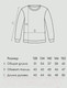 Миниатюра изображения товара Свитшот детский Amarobaby Crystal / AB-OD23-C28/27-134 (пудровый, р.134)