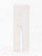 Миниатюра изображения товара Штаны для малышей Amarobaby Pure Love Comfy / AB-OD23-PLС6/33-68 (молочный, р.68)