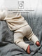 Миниатюра изображения товара Штаны для малышей Amarobaby Pure Love Comfy / AB-OD23-PLС6/33-68 (молочный, р.68)
