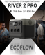 Миниатюра изображения товара Портативная зарядная станция EcoFlow River 2 Pro