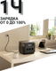 Миниатюра изображения товара Портативная зарядная станция EcoFlow River 2 Pro