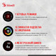 Миниатюра изображения товара Клавиатура Bloody S98 (черный)