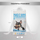 Миниатюра изображения товара Сухой корм для собак Necon Для взрослых собак всех пород с индейкой и рисом / NECN11 (12кг)