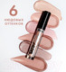 Миниатюра изображения товара Тени для век LUXVISAGE Satin Nude Super Stay Жидкие тон 204 (3.5г)