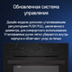 Миниатюра изображения товара Электрический духовой шкаф Maunfeld AEOC6040B2