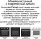 Миниатюра изображения товара Электрический духовой шкаф Maunfeld AEOC6040B2