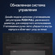 Миниатюра изображения товара Электрический духовой шкаф Maunfeld AEOF6060B2