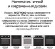 Миниатюра изображения товара Электрический духовой шкаф Maunfeld AEOF6060B2