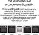 Миниатюра изображения товара Электрический духовой шкаф Maunfeld AEOH6062W