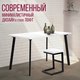 Миниатюра изображения товара Обеденный стол Millwood Шанхай 120x70x75 (белый/металл черный)