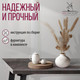 Миниатюра изображения товара Обеденный стол Millwood Шанхай 120x70x75 (сосна пасадена/металл черный)