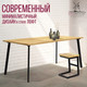 Миниатюра изображения товара Обеденный стол Millwood Шанхай 160x80x75 (дуб золотой Craft/металл черный)