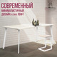 Миниатюра изображения товара Обеденный стол Millwood Шанхай 160x80x75 (дуб белый Craft/металл белый)
