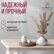 Миниатюра изображения товара Обеденный стол Millwood Шанхай 160x80x75 (дуб белый Craft/металл белый)