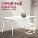 Миниатюра изображения товара Обеденный стол Millwood Шанхай 160x80x75 (белый/металл белый)